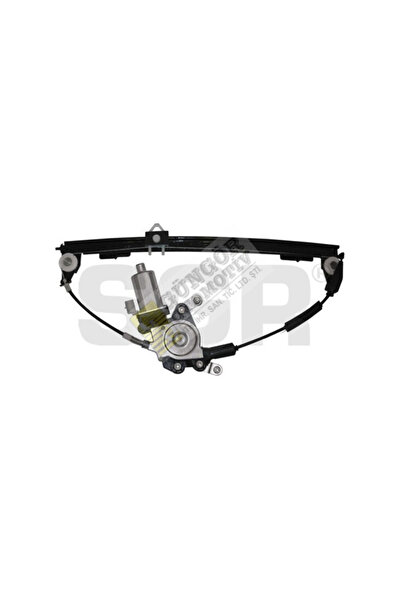 Seger كام كريكوس أون ساج كهربائي باليو/ألبيا