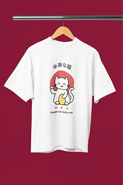 ArtYus TRIUC CU MÂNĂ SCURTĂ CU Gât rotund, cu imprimeu prin transfer, pentru bărbați/femei, HAPPY CAT LUCKY YOU