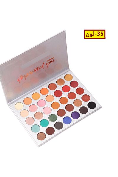 REDBERRY Eyeshadow Palette Eyeshadow Palette 35 Colors
