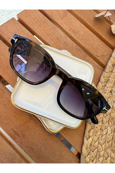 My Joyas Design Premium Toby Model Leopard Glasses