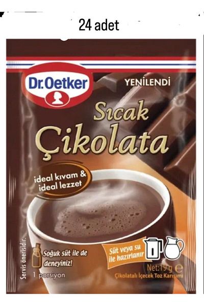 Dr. Oetker Hot Chichikolata with Taste of 19 g *24 Packages