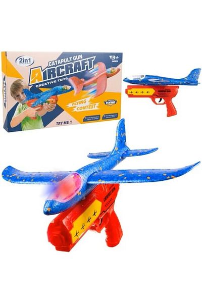 dalimag Lansator de avioane cu pistol de jucărie interactiv, durabil și rezistent la impact, multicolor