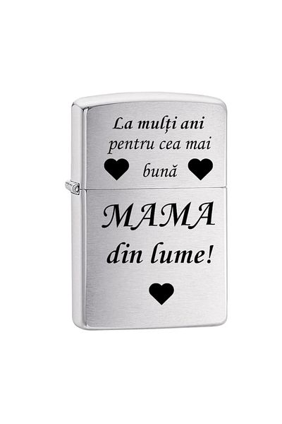 dalimag Brichetă pe benzină, gravată pentru mama, flacără reglabilă, reîncărcabilă, gri, 6 cm,