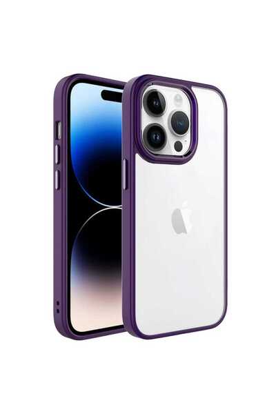 teknocep store powered by حافظة TKNC كروم متوافقة مع هاتف iPhone 14 Pro - أرج...