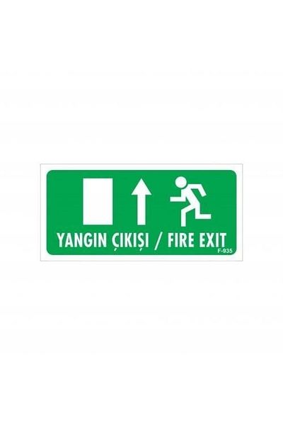 PRATİKOBA Fire Exit Up Warning Sign 17.5x25 CODE: 935