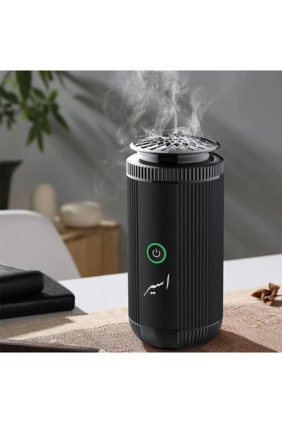 ASEER Aseer - Sadu electronic portable incense burner with an elegant design, suitable for all types of incense and suitable for the home and car, gray