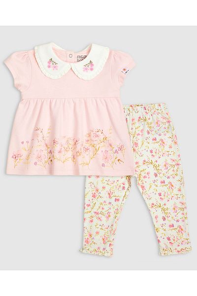 R&B TOP BOTTOM SET 0-24M