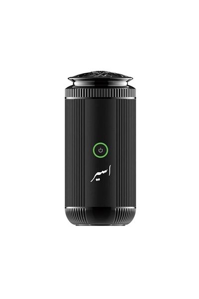 ASEER Aseer - Sadu electronic portable incense burner with an elegant design, suitable for all types of incense and suitable for the home and car, gray