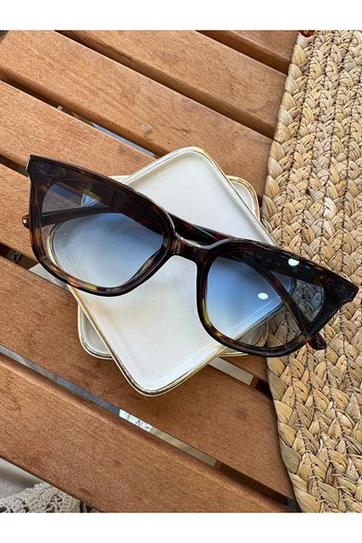My Joyas Design Fiona Model Leopard Glasses