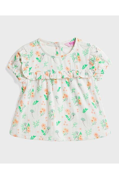 R&B TOP AND BOTTOM SET 0-24M