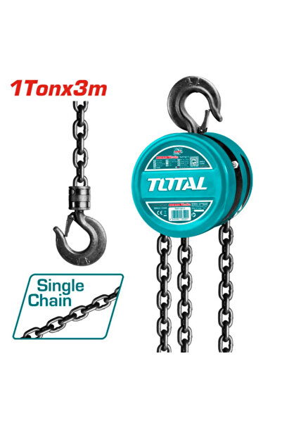 TOTAL كتلة السلسلة THT1611