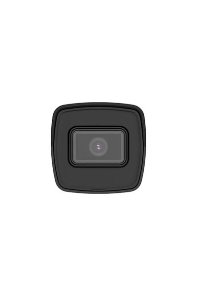 Hikvision Cameră IP 4.0 MP, obiectiv 2.8mm, EXIR 2.0, IR 30m, PoE - DS-2CD1043G2-I-2.8mm