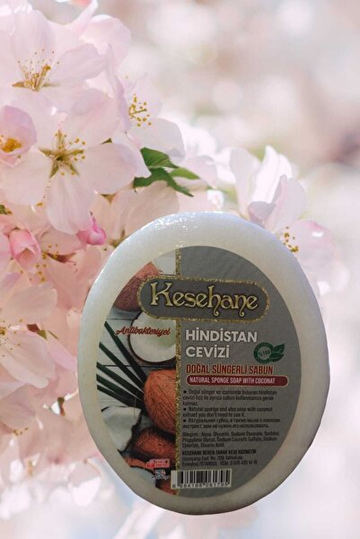 Nadom Hindistan Cevizli Doğal Süngerli Sabun