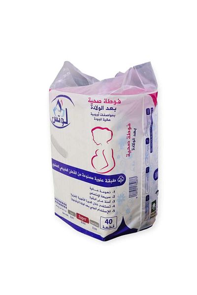 Lotus Postpartum Pads Super by Lotus, Pack of 40