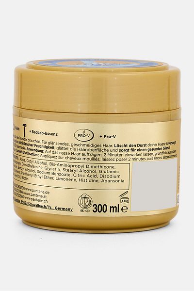 Pantene Pro-V Deep Hydration Intensive Hair Mask With Biotin, 300 ml