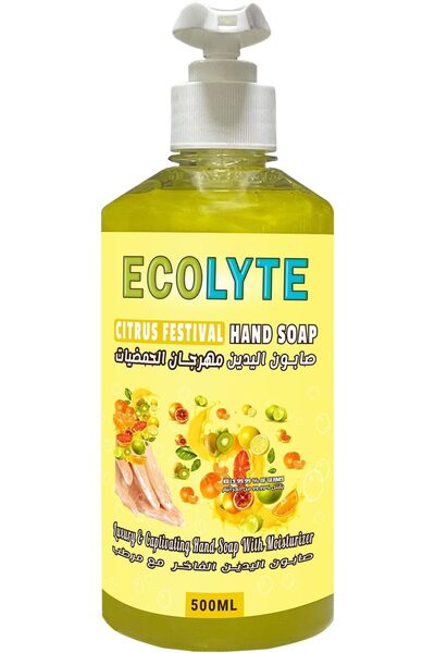 ECOLYTE+ صابون سائل لغسل اليدين للعناية بالبشرة، حماية من الجراثيم والنظافة ا...