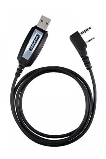 THK ® data cable for programming Baofeng, Quansheng, Puxing, Kenwood, Wouxun radios