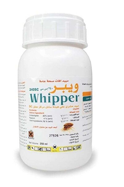 Whipper مبيد حشرات الفراش وايبر 250 مل