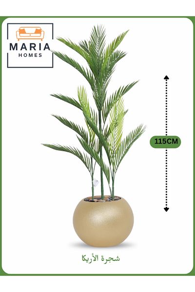 MARIA HOMES Artificial Areca Palm Tree 115 cm – Decorative Indoor Plant with Gold Pot