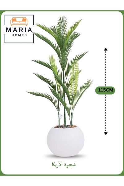 MARIA HOMES Artificial Areca Palm Tree 115 cm – Decorative Indoor Plant with White Pot
