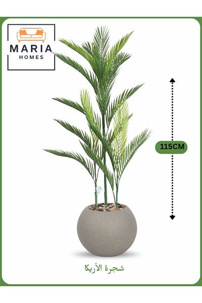 MARIA HOMES Artificial Areca Palm Tree 115 cm – Decorative Indoor Plant with Light Gray Pot