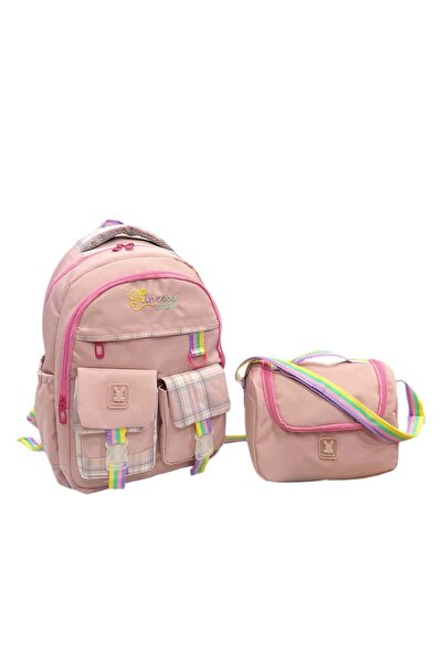 COUPELLA Girl's - Boy's Nutritional Team Primary School Backpack