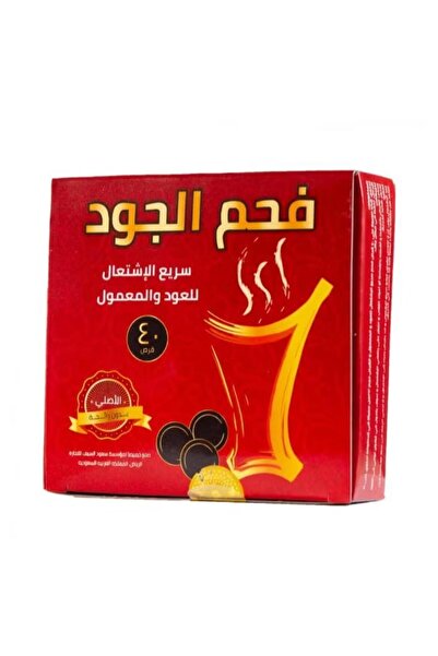 ALJOUD فحم الجود سريع الاشتعال 40 قرص