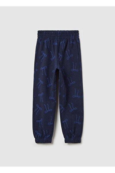 Ovs Cotton Joggers With Elasticated Trims And Print