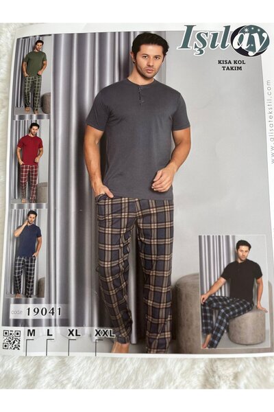 GLİSA IŞILAY Men's Pajama Set with Short Sleeves and Checkered Bottom