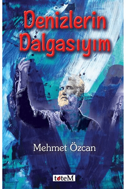 Generic Brand Denizlerin Dalgasıyım