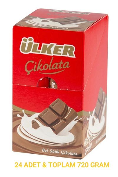 Ülker Baton Milk Chocolate 30g X 24Pcs – Classic Delicious Bar Chocolate Advantage Package 720g