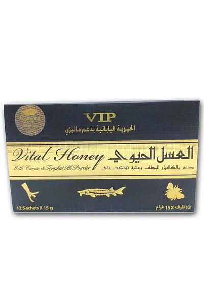 Vip Malaysian organic honey