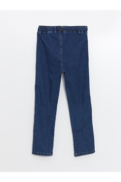 LC Waikiki Basic Erkek Çocuk Pantolon (W4)