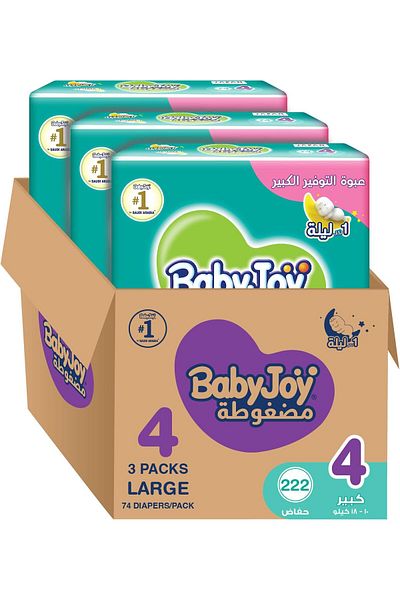 BabyJoy Compressed Diamond Pad, Size 4, Large, 10-18 Kg, Giant Box, 222 Diapers