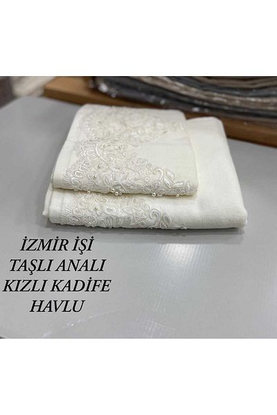 HMZ Textile Gift Pensioner Islamic Business Stone Anali Girl Towel