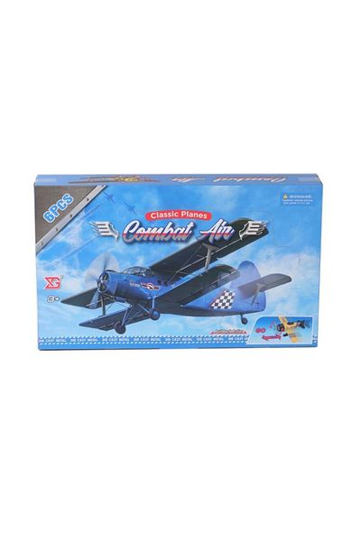 KdrElektronik Educational Toy Xg879-101 -Airplane