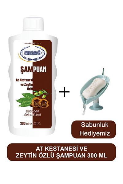 Ersağ Horse Chestnut and Olive Extract Shampoo 300 ml - Soap Dispenser Our Gift 317-08
