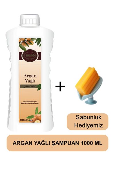 Ersağ Argan Oil Shampoo 1000 ml - Soap Dispenser Our Gift 208-03