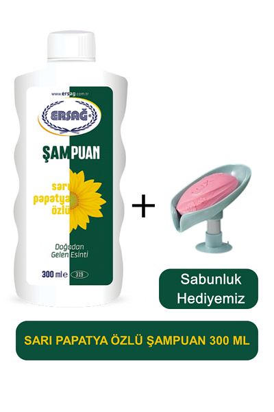 Ersağ Yellow Chamomile Extract Shampoo 300 ml - Soap Dispenser Our Gift 319-03