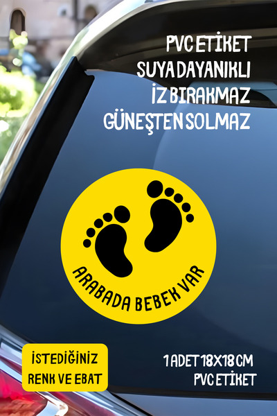 alışveriş kurdu ملصق زجاجي للسيارة والدراجة النارية من There's a Baby in the ...