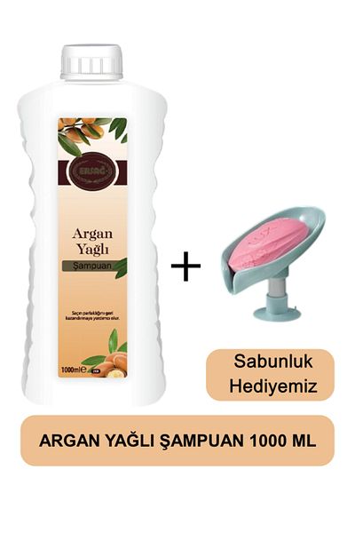 Ersağ Argan Oil Shampoo 1000 ml - Soap Dispenser Our Gift 208-08