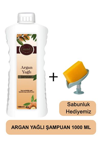 Ersağ Argan Oil Shampoo 1000 ml - Soap Dispenser Our Gift 208-09