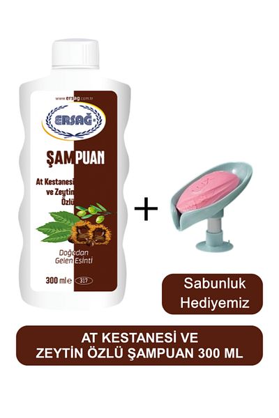 Ersağ Horse Chestnut and Olive Extract Shampoo 300 ml - Soap Dispenser Our Gift 317-05
