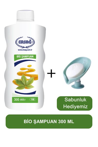 Ersağ Bio Shampoo 300 ml - Soap Dispenser Our Gift 198-02