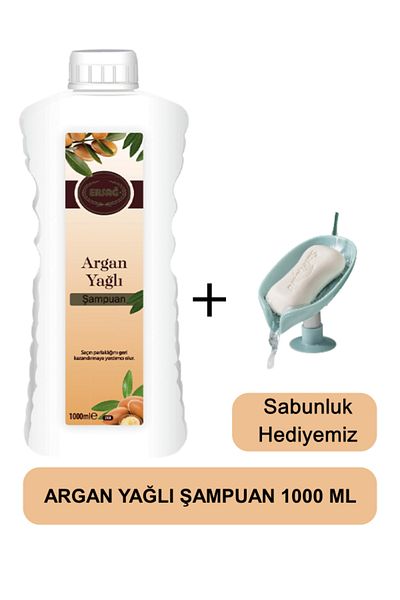 Ersağ Argan Oil Shampoo 1000 ml - Soap Dispenser Our Gift 208-02