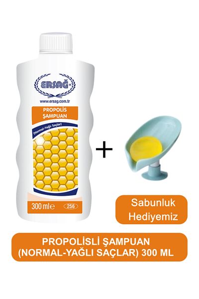 Ersağ Propolis Shampoo (Oily-Dry Hair) 300 ml - Our Soap Dispenser Gift 256-11