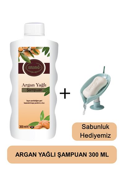 Ersağ Argan Oil Shampoo 300 ml - Our Soap Dispenser Gift 222-11