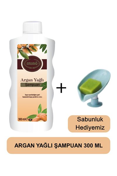 Ersağ Argan Oil Shampoo 300 ml - Soap Dispenser Our Gift 222-13