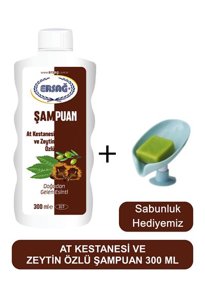 Ersağ Horse Chestnut and Olive Extract Shampoo 300 ml - Soap Dispenser Our Gift 317-01