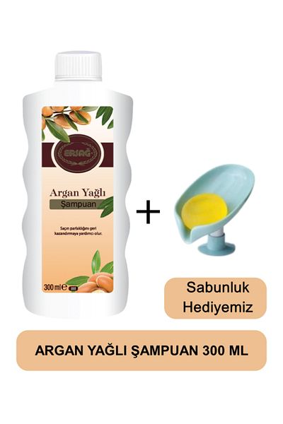 Ersağ Argan Oil Shampoo 300 ml - Soap Dispenser Our Gift 222-08